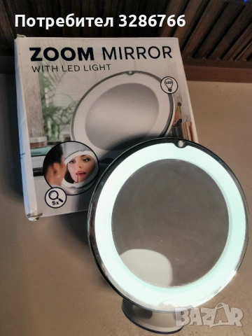 Огледало с лед светлина подходящо за гримиране  Огледало за гримиране с лед просветка/светлина има к