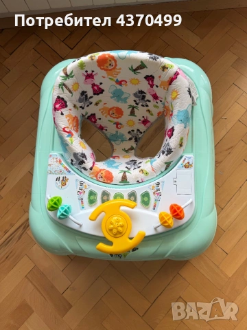 Музикална проходилка