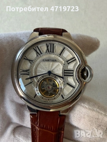 Cartier Ballon Bleu Tourbillon