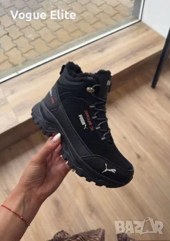 Зимни спортни обувки Puma