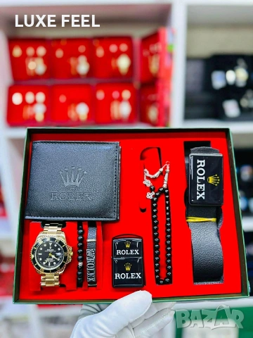 💎Мъжки Подаръчни Комплекти , снимка 5 - Подаръци за мъже - 53448354