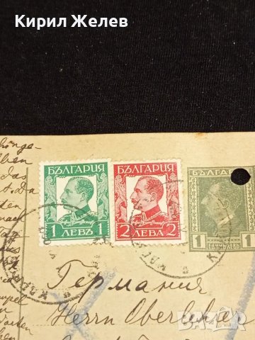 Стара пощенска картичка Царство България рядка перфектно състояние с печати и марки 48229, снимка 3 - Филателия - 48265587