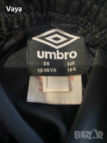 Екип Umbro, снимка 3 - Спортни екипи - 52094856