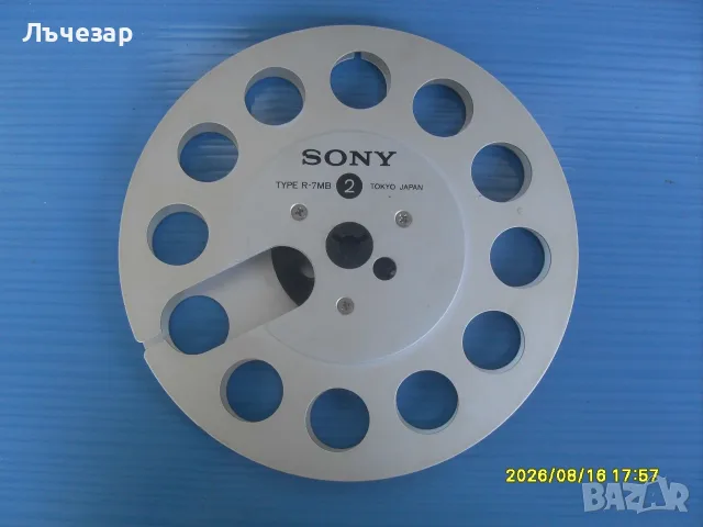 Метална магнетофонна ролка "SONY", снимка 2 - Други - 55714981