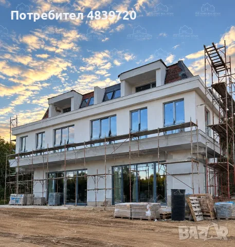 Къща на цената на апартамент!
