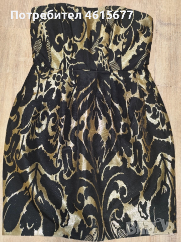 официална рокличка на H&M