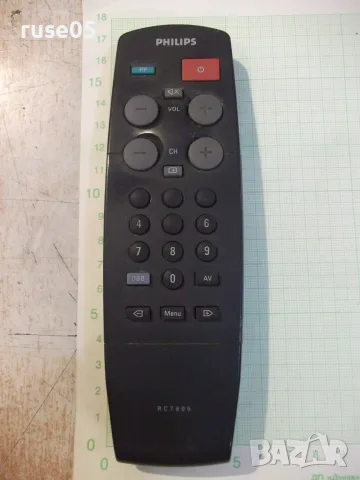 Дистанционно "Philips RC7805" работещо
