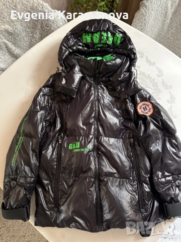 Продавам дамско яке!