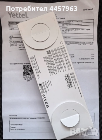 Нов Apple Watch 11 42mm Jet Black с Гаранция, снимка 2 - Смарт часовници - 53581682