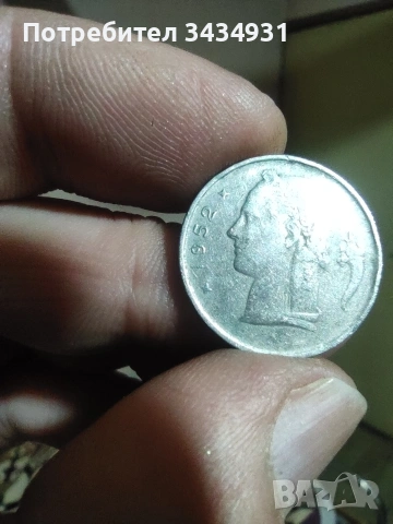 Монети от различни държави , снимка 17 - Антикварни и старинни предмети - 53576155