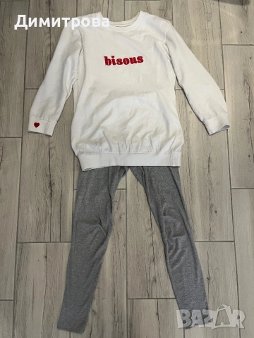 Пижама две части