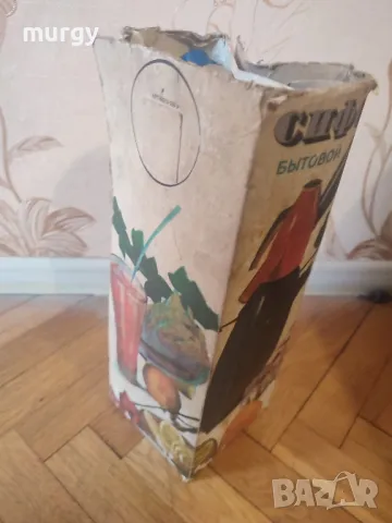 стар руски сифон за сода , газирана вода , СССР, снимка 6 - Антикварни и старинни предмети - 50124339