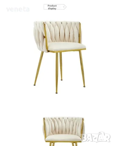 Модерен кадифен трапезен стол със златен метал 
крака,  за 
Хол, спалня, кухня 
Цвят: бежов 
, снимка 2 - Столове - 48644005