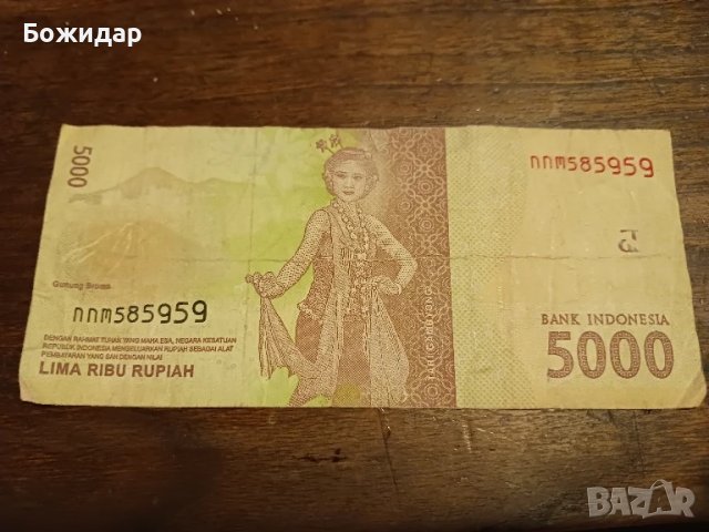 5 000 Рупии 2016г. Индонезия., снимка 2 - Нумизматика и бонистика - 51335933