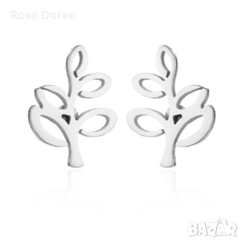 RD 464 Клонка в сребристо медицинска стомана клонче цвете безплатна доставка подарък, снимка 1