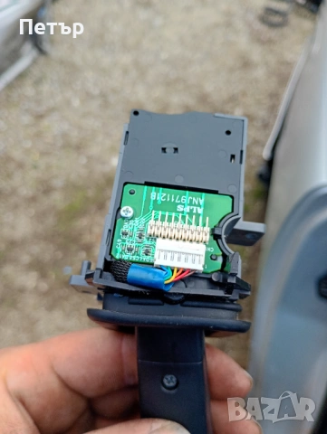 Ключ лостче мигачи Volvo S60 V70 XC70 XC90 30739217, снимка 3 - Части - 53407026