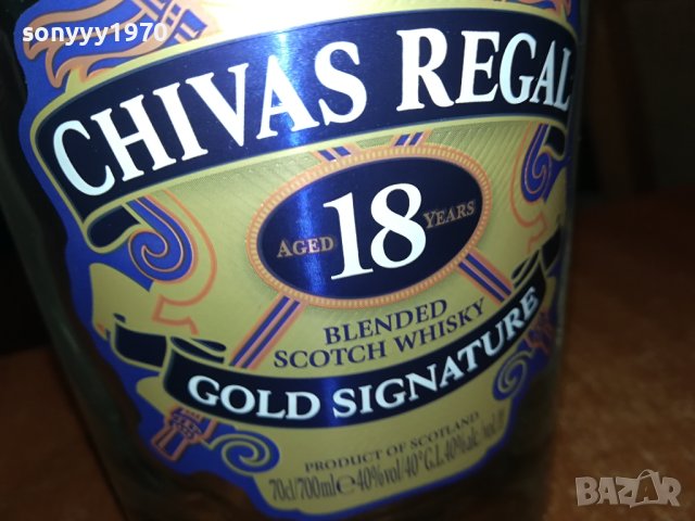 CHIVAS 18 years-празно шише за колекция 1606231015, снимка 12 - Колекции - 41203460