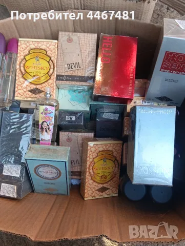 парфюми на едро и пале, снимка 16 - Унисекс парфюми - 56300005