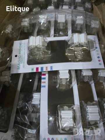 🧹 Стенен държач за четки, мопове и метли – единичен или двоен (залепващ)