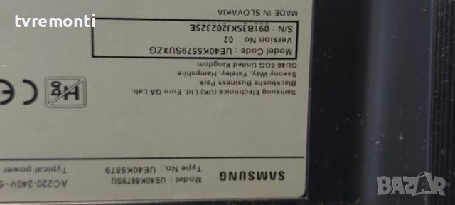 Original t-con Logic board RUNTK 5538TP ZB  for 40 inc DISPLAY CY-KK040BGSV1H от Samsung UE4, снимка 5 - Части и Платки - 39038208