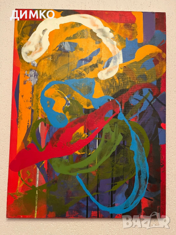 Страхотна картина, снимка 2 - Картини - 36479206