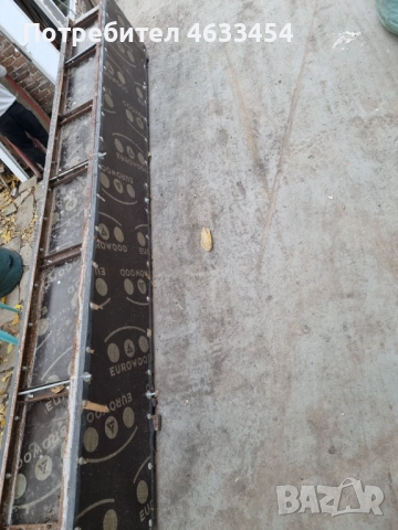 Разглобяем кофраж за колони 2бр., снимка 5 - Ремонти на къщи - 52335019