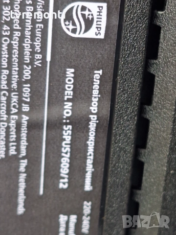 T-con 715GE426-XOC-000-004I  ,за 55-инчов телевизор PHILIPS Модел 55PUS7609/12, с дисплей TPT550WR-Q, снимка 5 - Части и Платки - 53063803