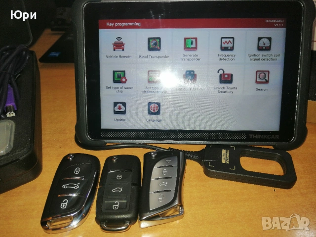 Авто ключарски електронни услуги София, снимка 3 - Автоключарски - 53660255