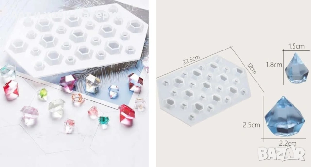   💥 ОТСТЪПКИ ОТ –50% ДО –80% 💥🔥 РАЗПРОДАЖБА НА МОЛДОВЕ 🔥, снимка 15 - Форми - 53482082