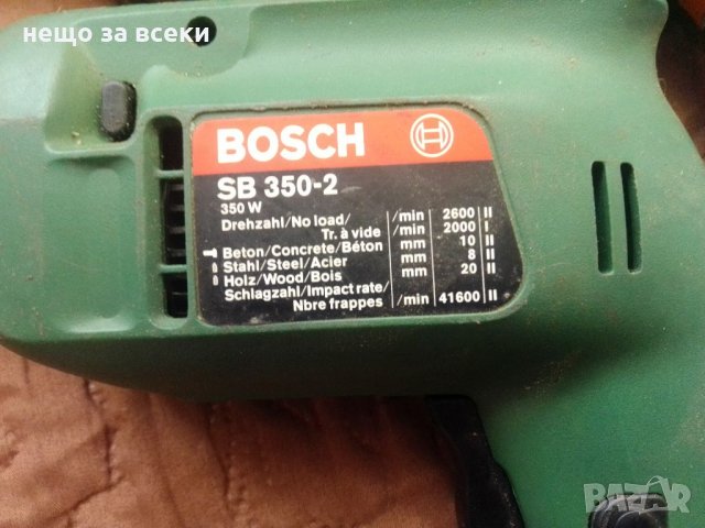 Бормашина Бош Bosch, снимка 1 - Бормашини - 35896211