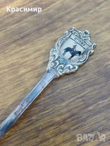 4 лъжички  цени и размери в описанието, снимка 12 - Колекции - 48818326