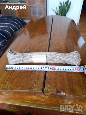 Старо канапено,конопено въже, снимка 4 - Други ценни предмети - 40573639