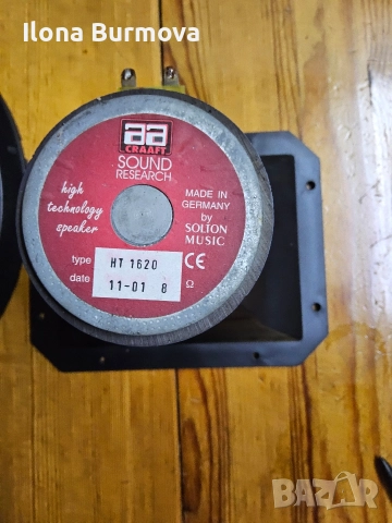 ГОВОРИТЕЛИ ЗА ТОНКОЛОНИ, снимка 3 - Тонколони - 52616735