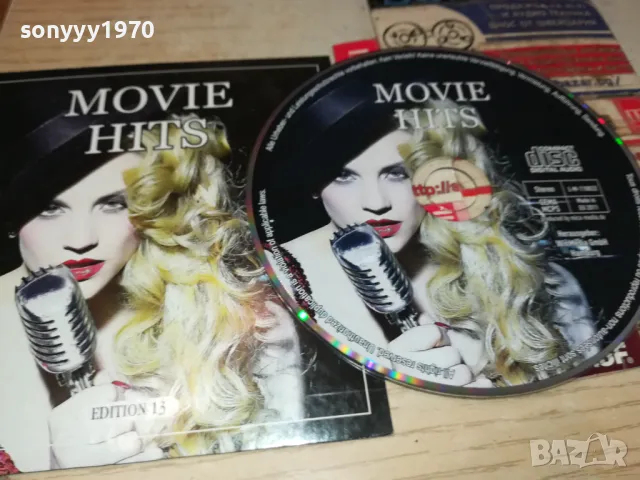 MOVIE HITS CD 2005251600, снимка 5 - CD дискове - 50363321