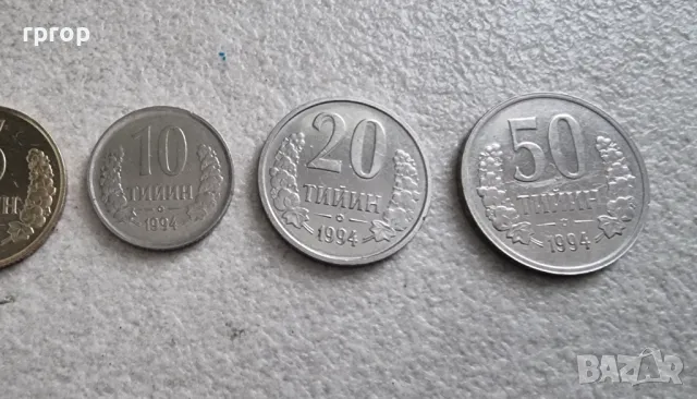 Узбекистан. 1,3,5,10,20 и 50 тийн. 1994 година. Лот .6 бройки., снимка 3 - Нумизматика и бонистика - 47264184