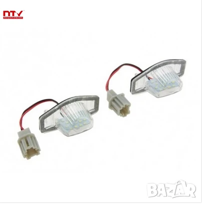 Лед светлини регистрационен номер ELP-HD-000 Honda