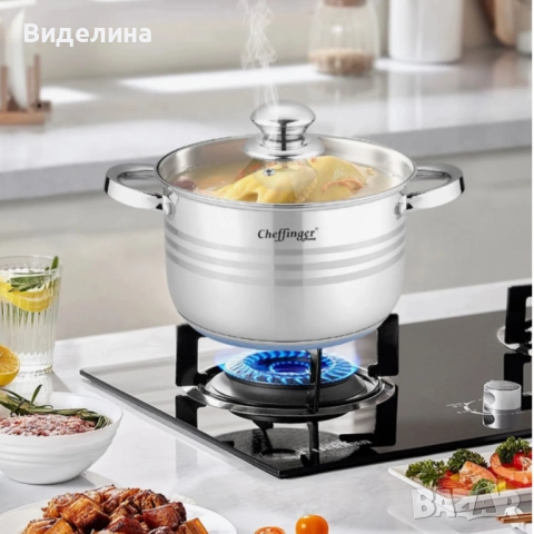Комплект съдове за готвене, Cheffinger, 12 части, неръждаема стомана, за всички видове котлони, снимка 4 - Съдове за готвене - 51916633