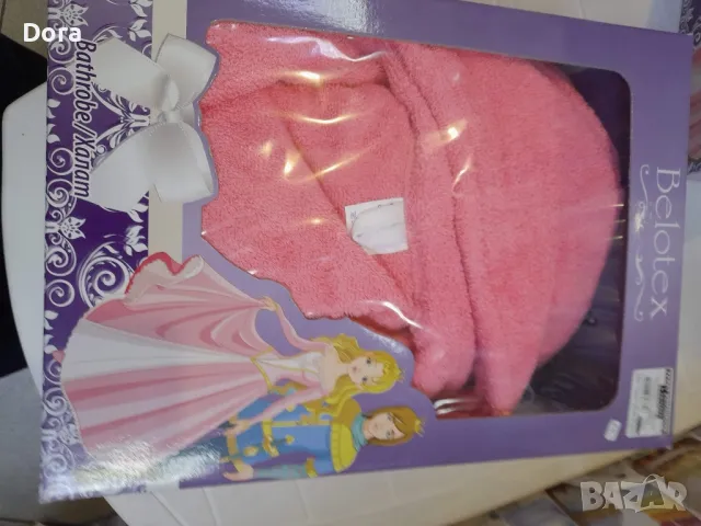 детски халати, снимка 3 - Хавлии и халати - 48321380