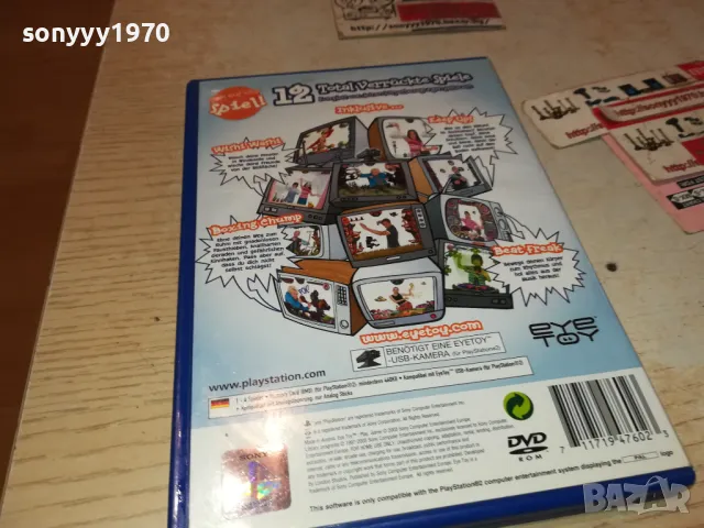 EYE TOY PLAY SONY PS2 GAME 2201251057, снимка 8 - Игри за PlayStation - 48779518