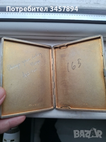 Английска Викторианска сребърна табакерер, снимка 3 - Антикварни и старинни предмети - 52812304