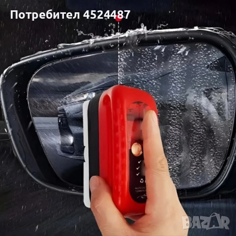 Компактна стъклочистачка за автомобил , снимка 3 - Други стоки за дома - 53817687