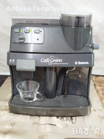 Кафе машина Saeco Cafe Grano Superautomatica 🍵🍵🎄
