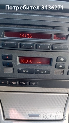 БМВ Х3 3.0d, снимка 8 - Автомобили и джипове - 53285830