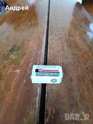 Стара батерия Panasonic