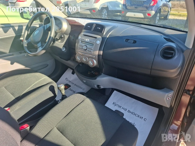 Субаро Джъсти 2009год. , снимка 15 - Автомобили и джипове - 53254606