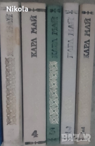 Карл Май томове 1-5, снимка 2 - Художествена литература - 52308570