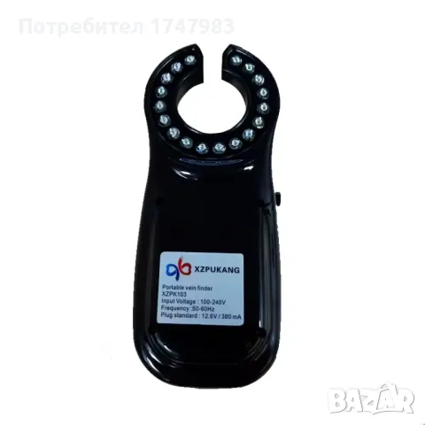 Венотърсач vein finder, снимка 4 - Друга електроника - 50131925