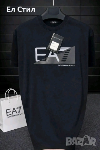 🖤Мъжка тениска С до ххл 25€, снимка 7 - Тениски - 53713368