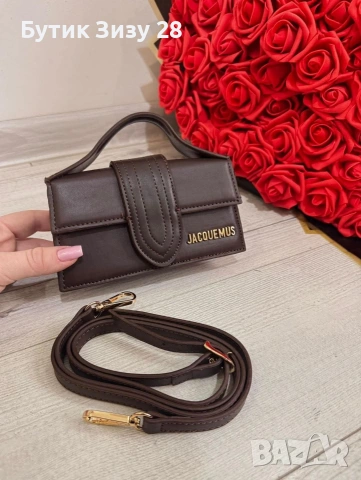 Дамски чанти Jaccuemus, 7 цвята, снимка 7 - Чанти - 53536240