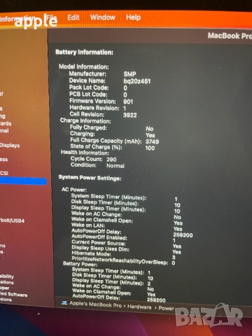 13" Core i5 MacBook А1706 (2016), снимка 11 - Лаптопи за дома - 52477540
